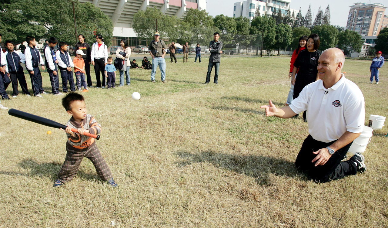 米蘭(Milan)體育官方網站