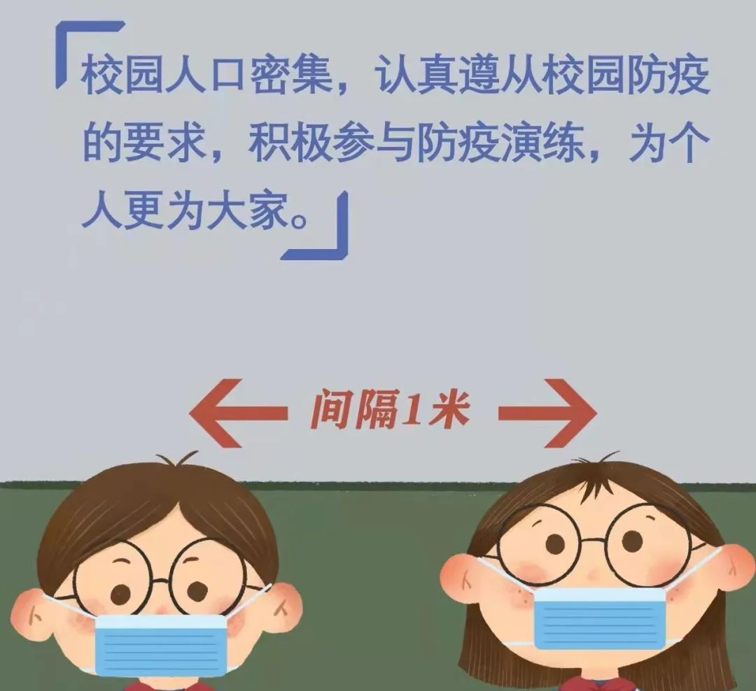 米蘭(Milan)體育官方網(wǎng)站