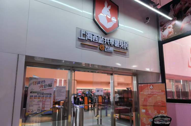 米蘭(Milan)體育官方網(wǎng)站