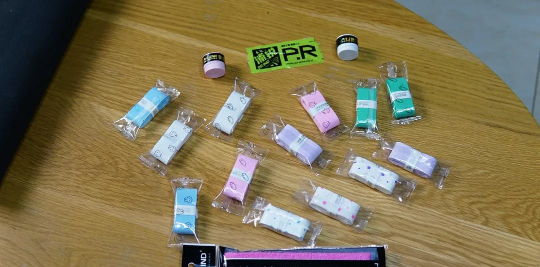 米蘭(Milan)體育官方網站