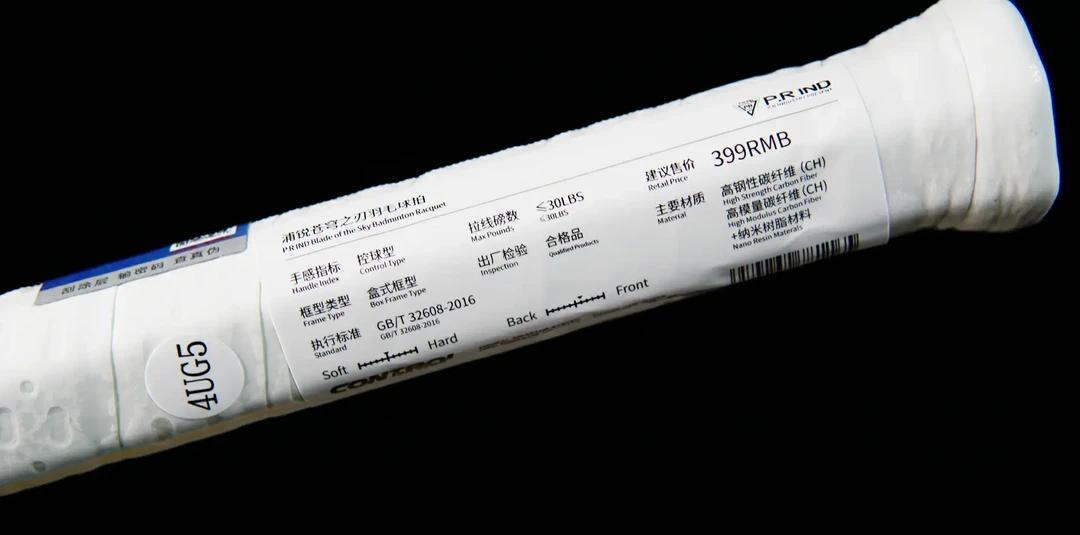 米蘭(Milan)體育官方網站