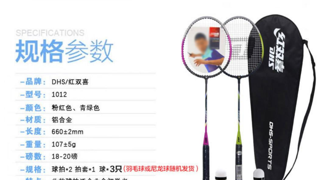 米蘭(Milan)體育官方網(wǎng)站